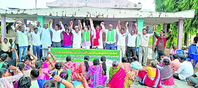థర్మల