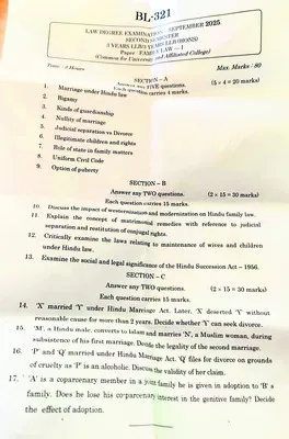 ప్రశ్
