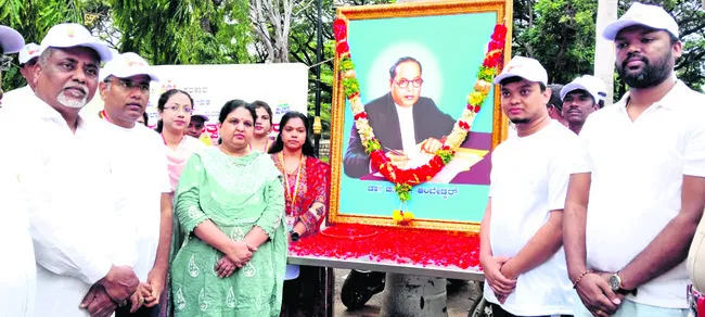 రాజ్యాంగం ఆశయాలను కాపాడాలి