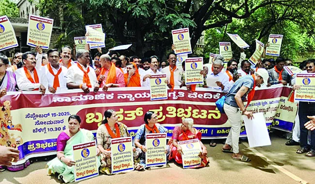 మతమార్పిళ్లకు సర్కారు ప్రోత్సాహం