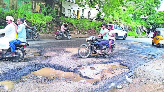 వామ్మ