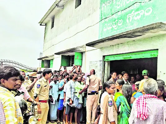 యూరియ