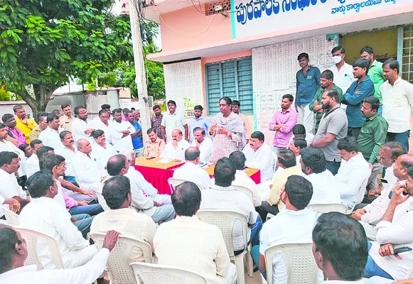 పెద్దమంగళారంలో హార్టికల్చర్‌ వర్సిటీ! 