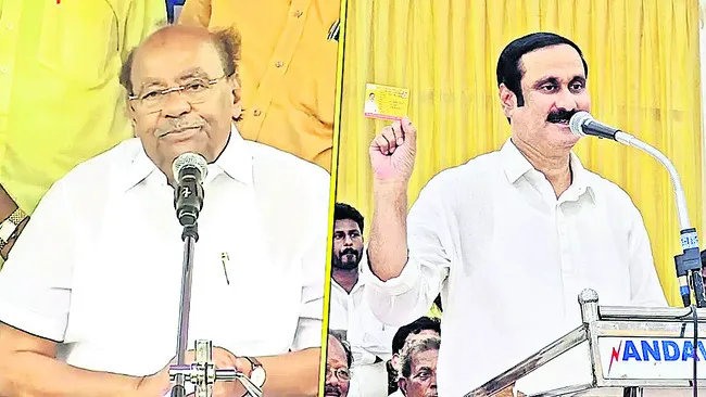 అన్బు గుప్పెట్లోకి పీఎంకే?