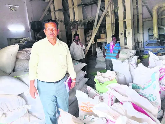 రైస్‌ మిల్లు సీజ్‌  