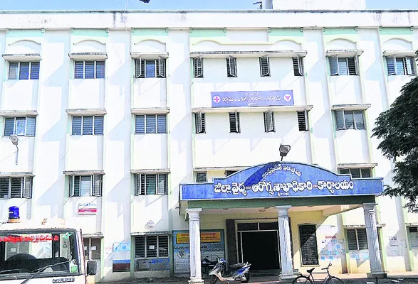 తినేస