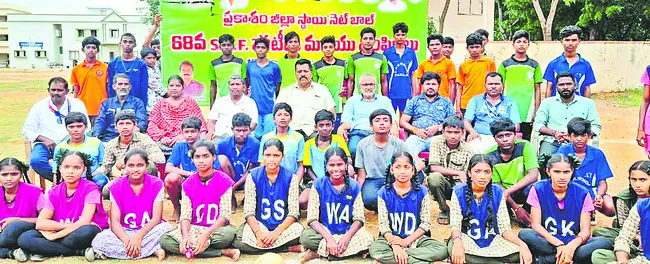 నెట్బాల్ జిల్లా జట్ల ఎంపిక