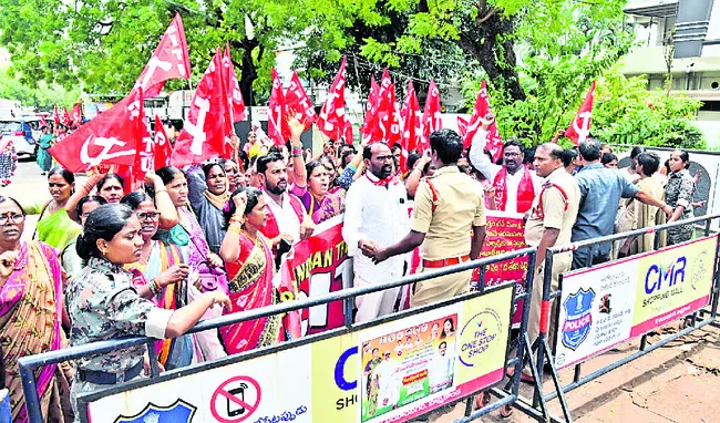 మంత్రి కొండా సురేఖ ఇల్లు ముట్టడి