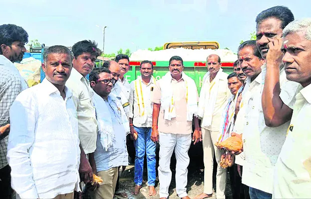 పోషణ 