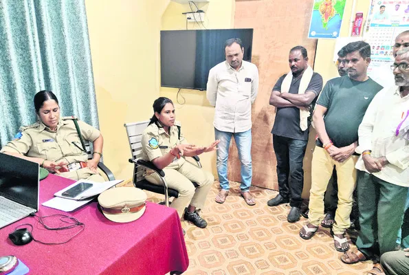 ‘బోను ఏర్పాటు చేస్తాం’ 
