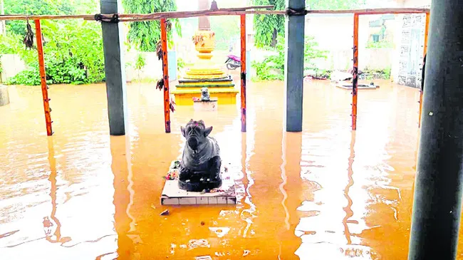 శివయ్
