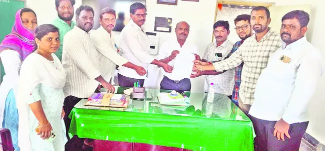 నేత్ర