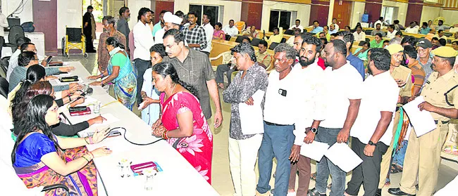 ఆలకించండి.. పరిష్కరించండి