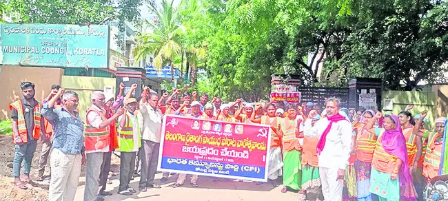 పోలీస