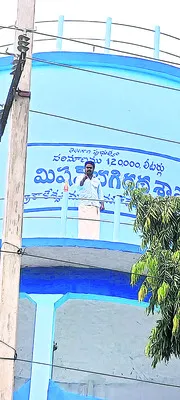 శ్రాద్ధకర్మ పూజలు చేయొద్దని అభ్యంతరం