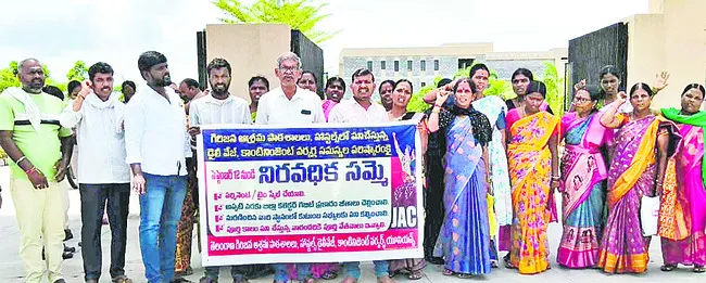 సమస్యలు పరిష్కరించండి