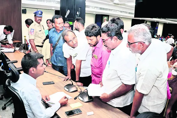 గ్రావ