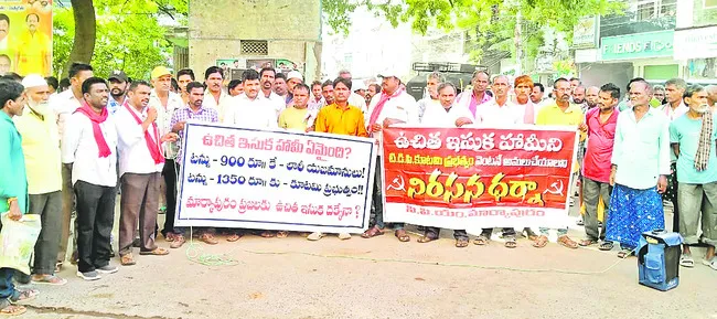 మార్కాపురంలో ఇసుక దందా అరికట్టండి 