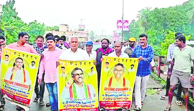 కూటమిలో ఫ్లెక్సీల రగడ