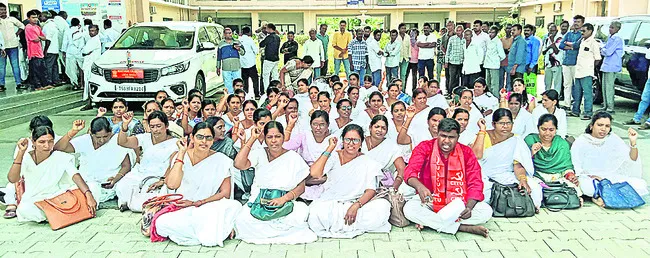పీజీ 