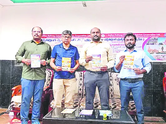 ఐఆర్‌సీటీసీ ఆధ్వర్యంలో ఆధ్యాత్మిక యాత్రలు