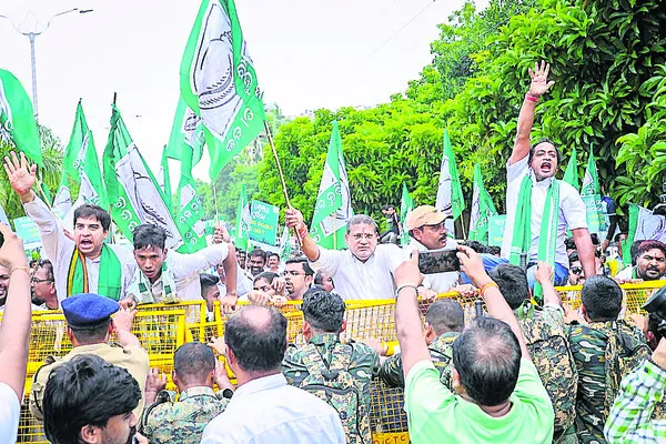 ఎరువు