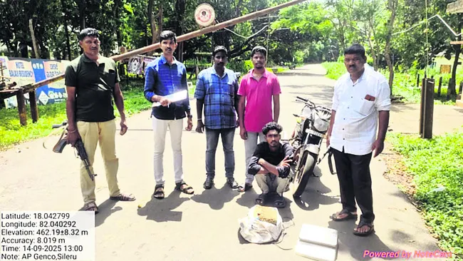 గంజాయి తరలిస్తున్న వ్యక్తి అరెస్టు 