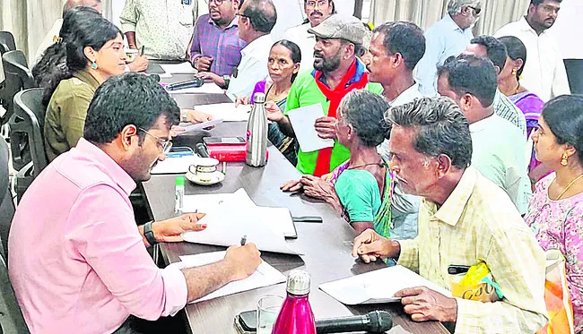సమస్య