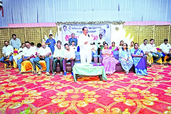 మహిళలను కోటీశ్వరులను చేయడమే లక్ష్యం