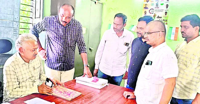 రైతుల