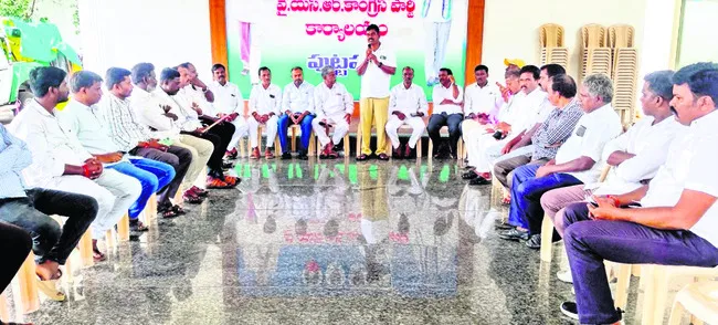 మెడికల్‌ కళాశాలల ప్రైవేటీకరణ సిగ్గుచేటు