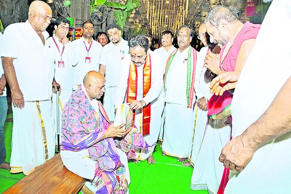 ముక్క