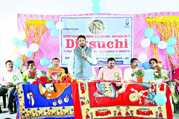 విద్యార్థుల ఆరోగ్యం ప్రదానం
