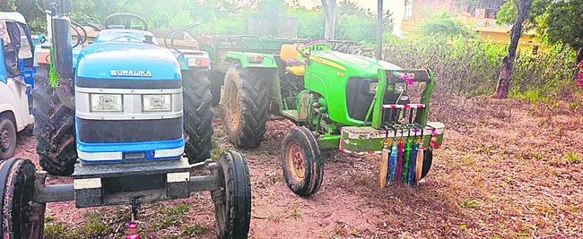 నేడు 