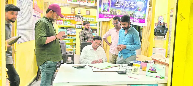 యూరియా కోసం ఆందోళన వద్దు 