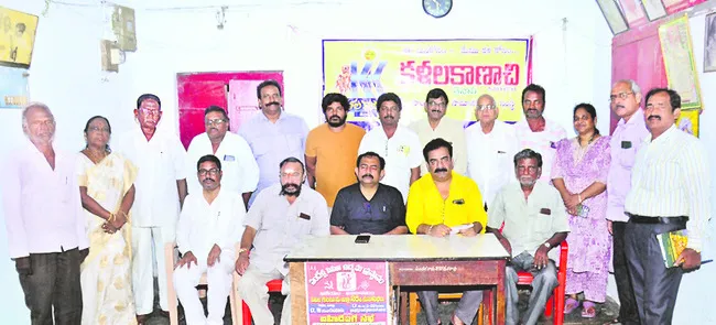27 నుంచి వీణా అవార్డ్స్ నాటక పోటీలు
