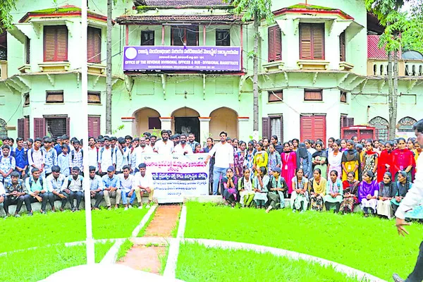 రీయింబర్స్‌మెంట్‌ విడుదల చేయాలి 