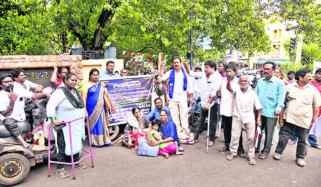 దివ్యాంగుల జీవితాలతో ఆడుకోవద్దు