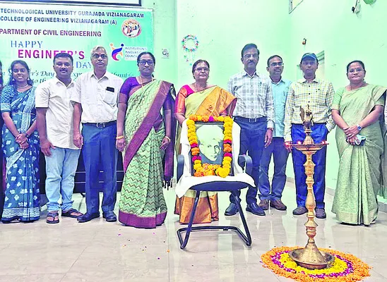 17న జ