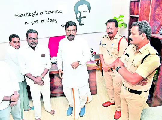 మాజీ డిప్యూటీ సీఎం ‘తాటికొండ’ గృహ నిర్బంధం
