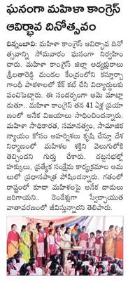 దరఖాస