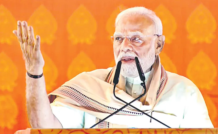 బిహార్‌ను బీడీతో పోలుస్తారా!