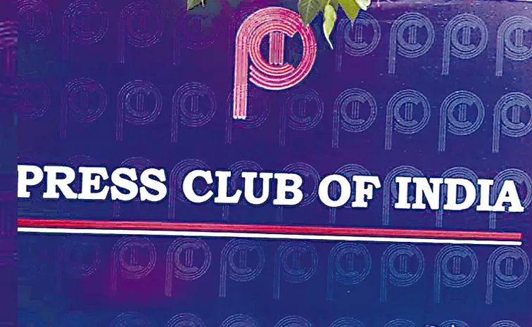 The Press Club of India has strongly condemned AP govt partisan actions against Sakshi