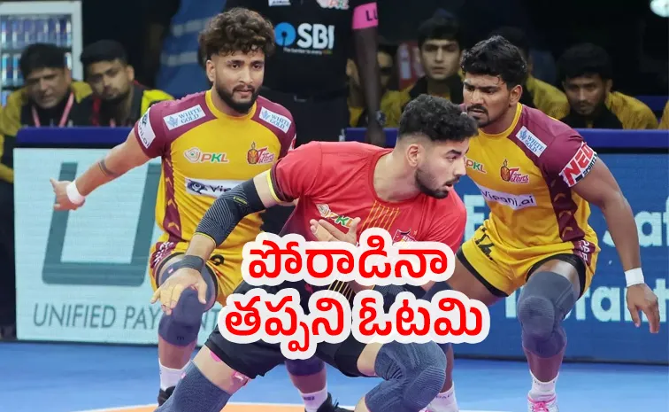  Bengaluru Bulls stun Telugu Titans
