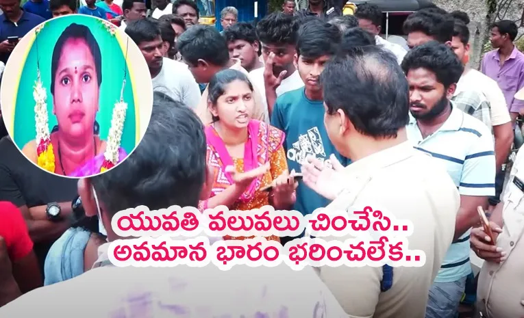 విజయవాడలో నడిరోడ్డుపై దుశ్శాసన పర్వం 