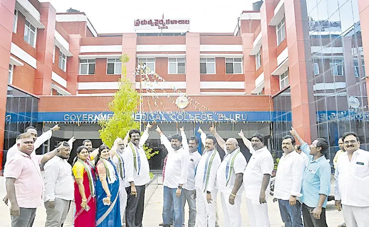 రాష్ట్రంలో కొత్త మెడికల్‌ కాలేజీలకు రెండేళ్లు  