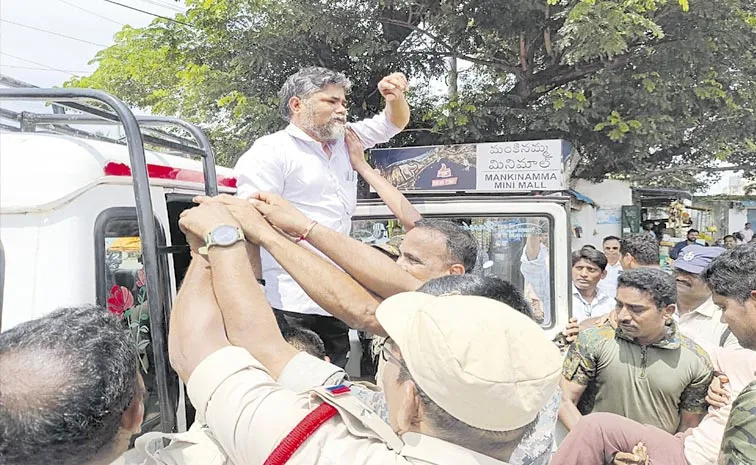 38 మంది ఉపాధ్యాయుల అరెస్ట్‌