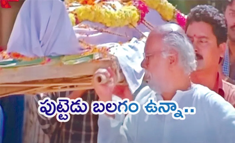 How Superstition And Self Interest Keep People Away From Funerals In Modern Days