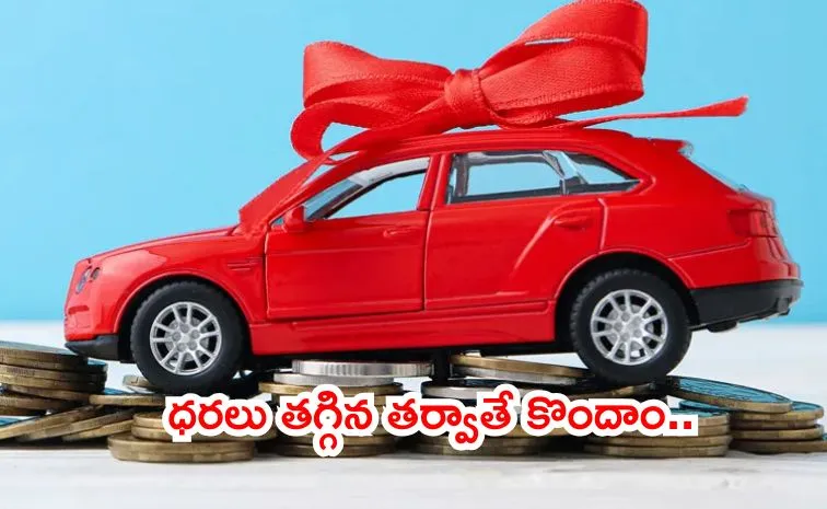 surge in car loan cancellation and waiver requests