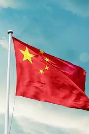 China Replaces Germany in Top Ten of UNs Most Innovative Nation1